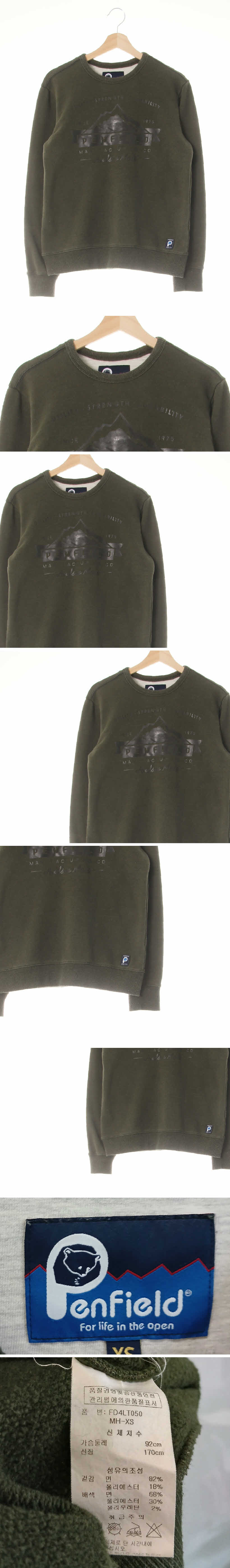 penfield 빅로고기모레귤러핏맨투맨 penfield 다크카키 면혼방 빅로고기모레귤러핏맨투맨