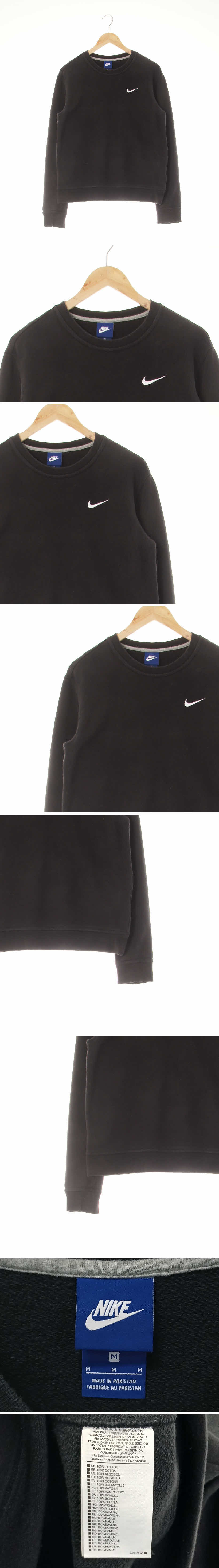 나이키 자수로고기본맨투맨 나이키 블랙 면 자수로고기본맨투맨