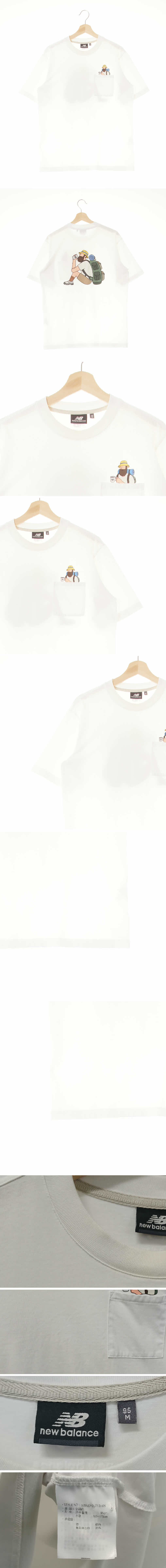 뉴발란스 백패킹보이반팔티 뉴발란스 화이트 프린팅 면혼방 백패킹보이반팔티