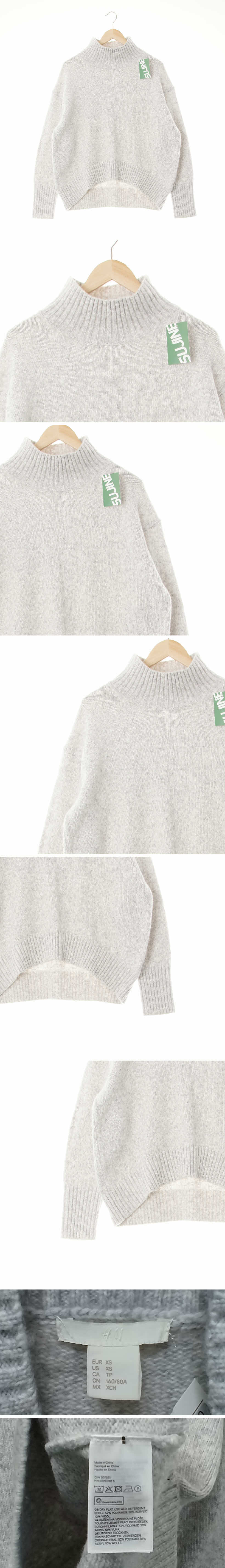 h&m 시보리터틀넥드롭숄더스웨터 h&m 라이트멜란지그레이 울혼방 시보리터틀넥드롭숄더스웨터