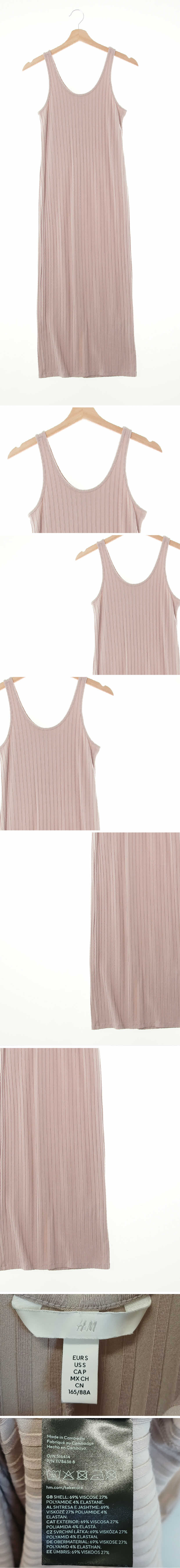 h&m 골지유넥민소매원피스 h&m 핑키쉬베이지 비스코스혼방 골지유넥민소매원피스