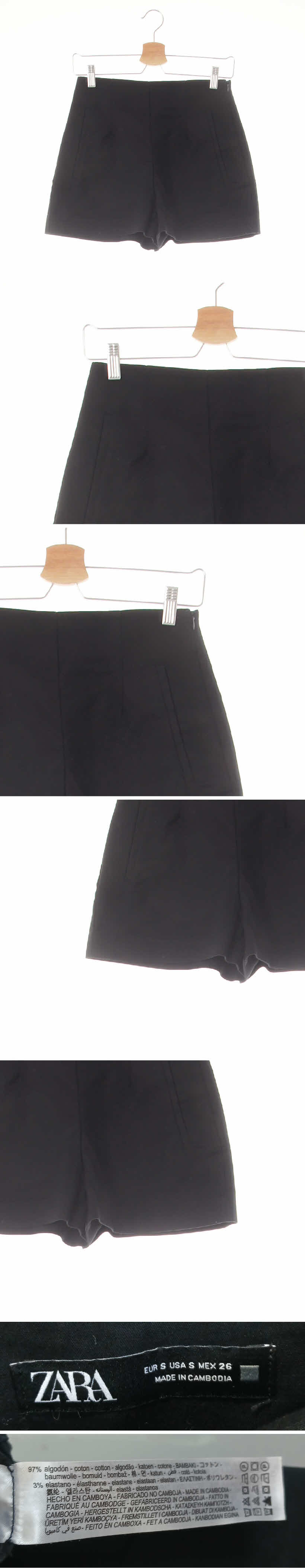 자라 블랙 면혼방 숏모던슬랙스