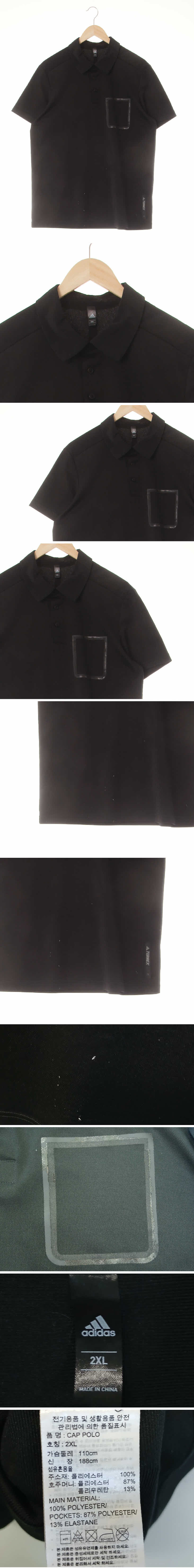 아디다스 액티브카라반팔티 아디다스 블랙 클리마라이트 액티브카라반팔티