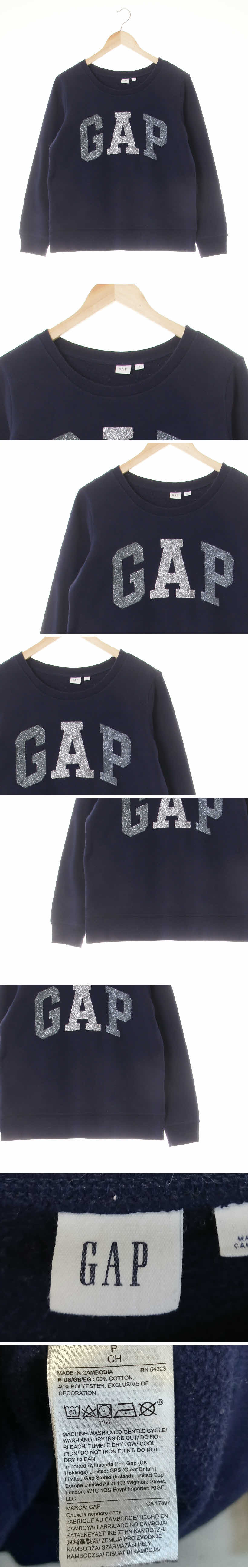 gap 글리터빅로고맨투맨 gap 네이비 면혼방 글리터빅로고맨투맨