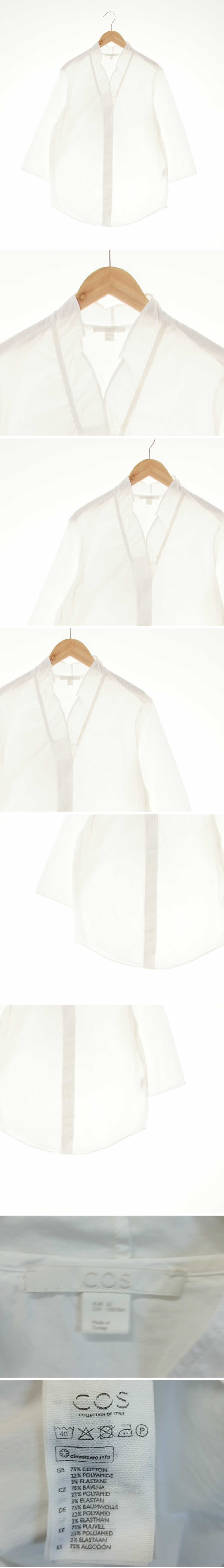 cos 러플카라7부셔츠 cos 화이트 면혼방 러플카라7부셔츠