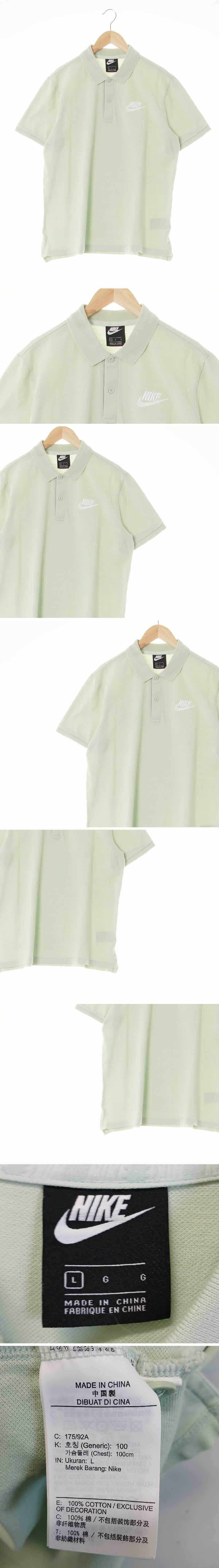 나이키 빅로고레귤러카라반팔티 나이키 그린 면 빅로고레귤러카라반팔티
