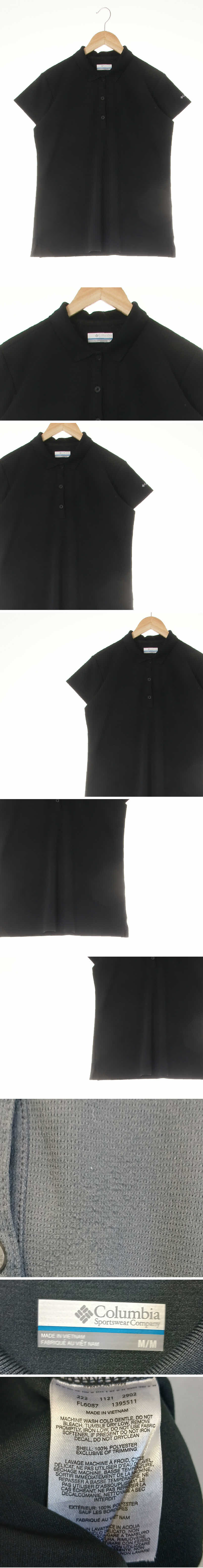 콜롬비아 슬림핏액티브카라반팔티 콜롬비아 블랙 슬림핏액티브카라반팔티