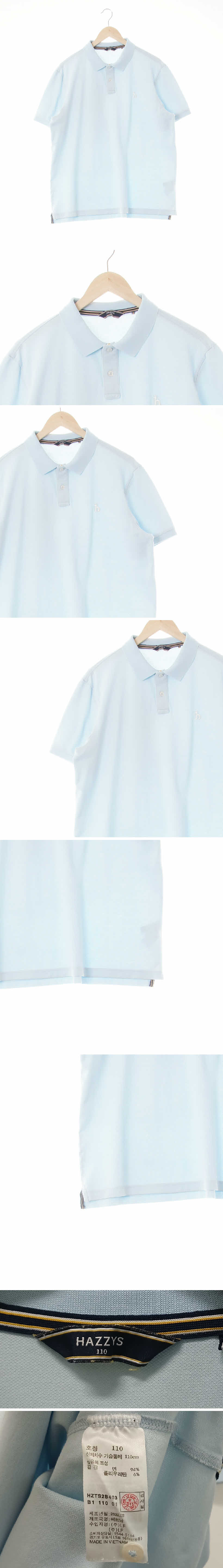 헤지스 라이트파스텔블루 면혼방 자수로고반소매카라티