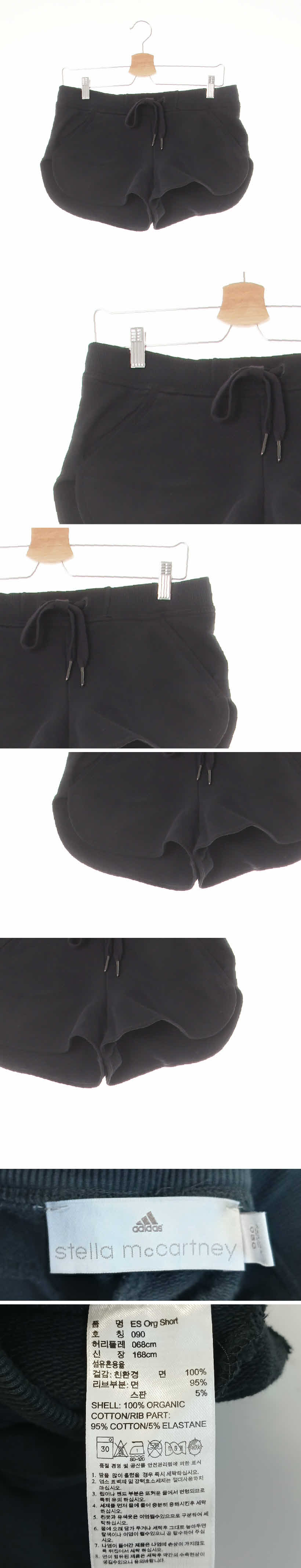 아디다스스텔라메카트니 블랙 면 라운드컷트레이닝숏츠