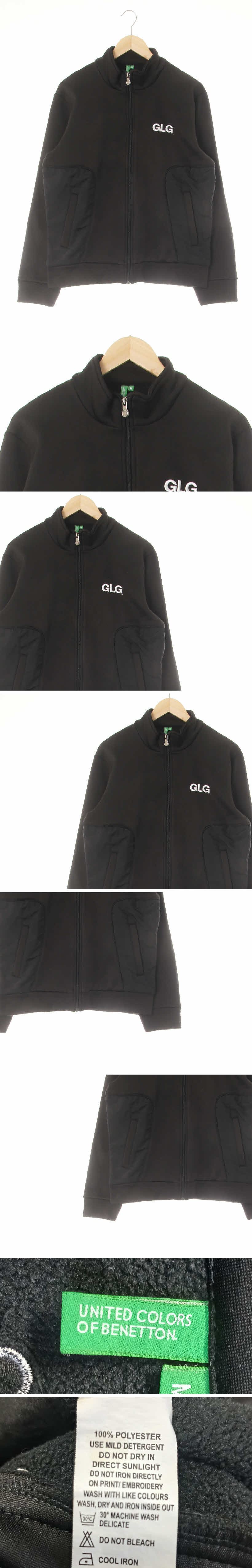 베네통 GLG집업점퍼 베네통 블랙 GLG집업점퍼