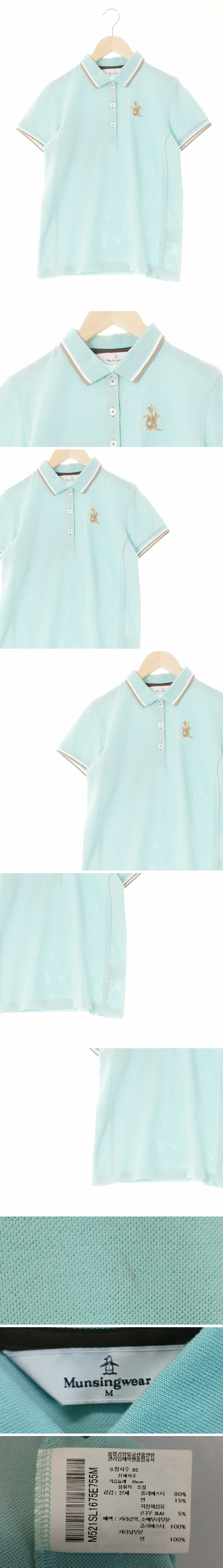munsingwear 펭귄패치카라반팔티 munsingwear 스카이블루 면혼방 펭귄패치카라반팔티
