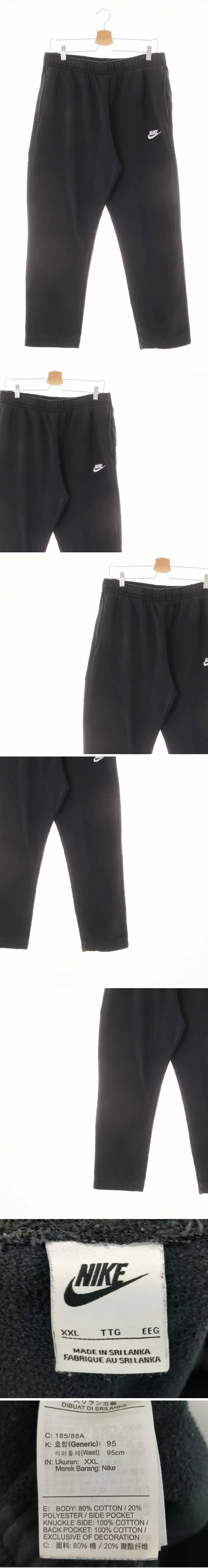 나이키 블랙 면혼방 트레이닝기모팬츠