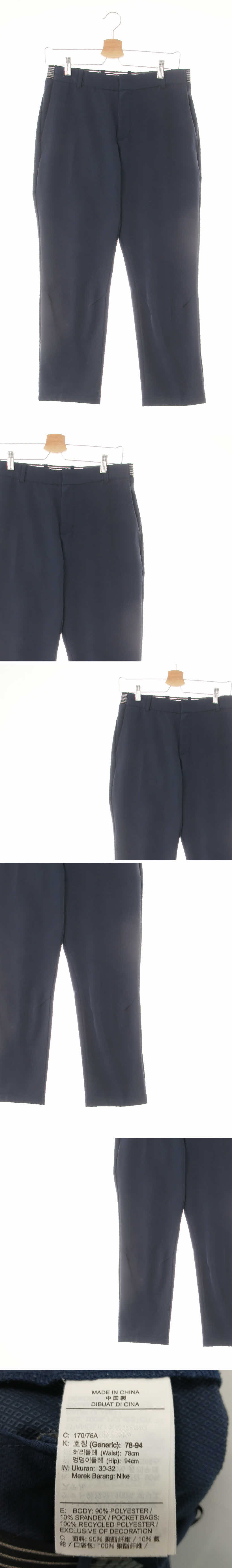 나이키 스트레이트멀티팬츠 나이키 네이비 스트레이트멀티팬츠