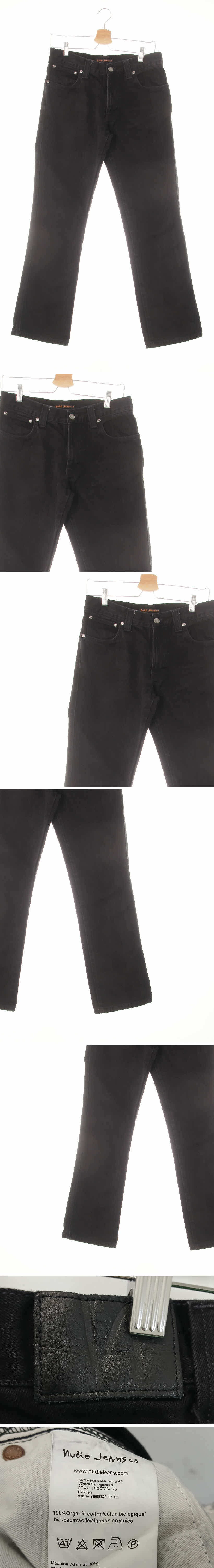 누디진 다크블랙 데님 테이퍼드진