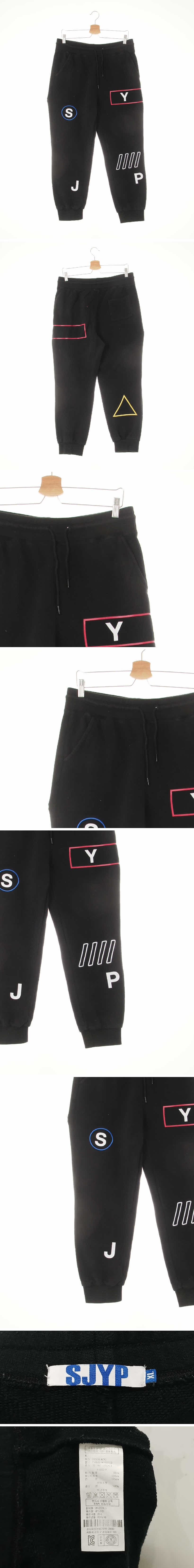 sjyp 빅자수레터링조거팬츠 sjyp 블랙 프린팅 면 빅자수레터링조거팬츠