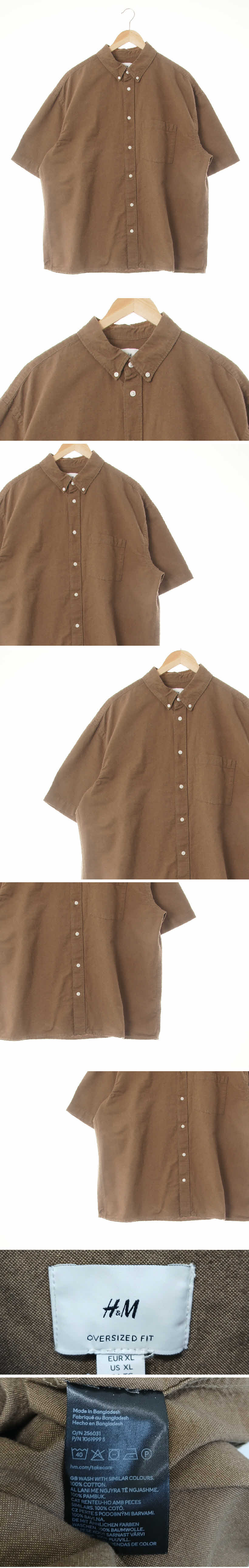 h&m 오버사이즈반팔셔츠 h&m 데미지카키 면 오버사이즈반팔셔츠