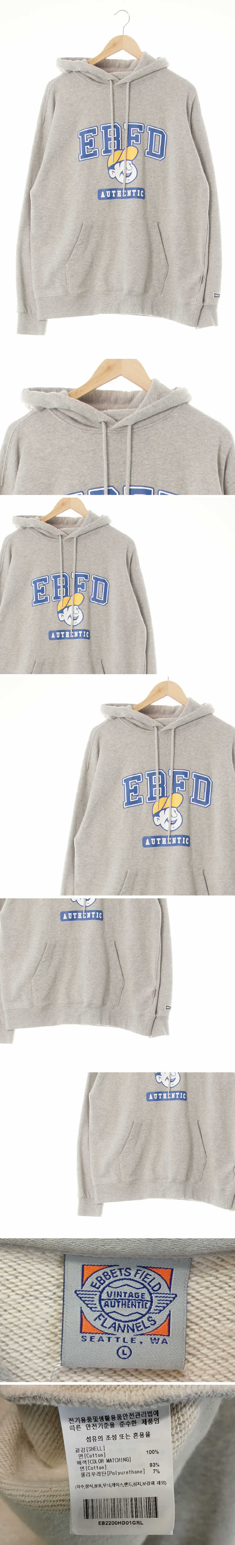 ebbetsfield 빅로고루즈핏후드티 ebbetsfield 그레이 면 빅로고루즈핏후드티