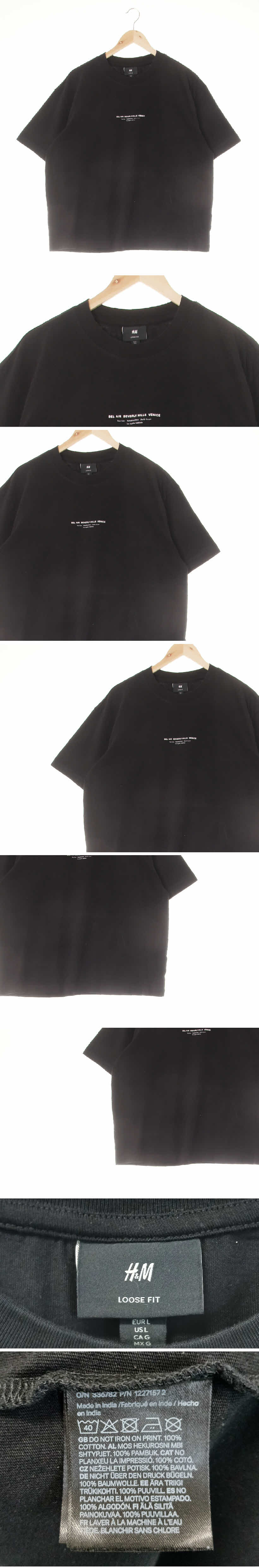h&m 루즈핏반팔티 h&m 블랙 면 루즈핏반팔티