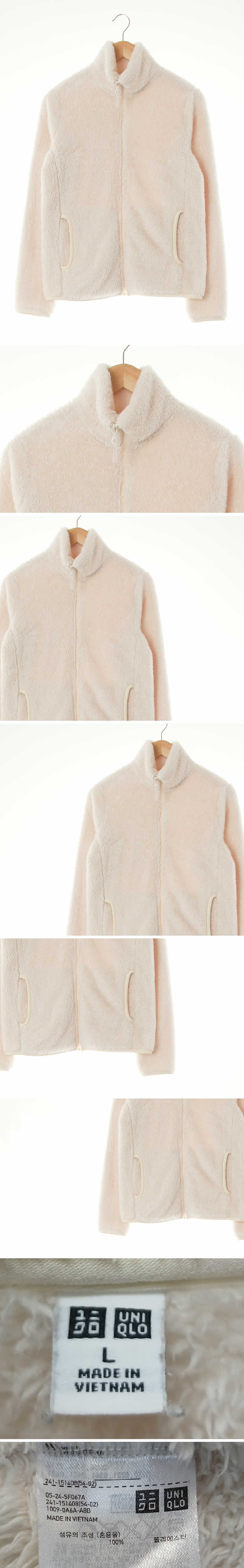 유니클로 레귤러핏후리스집업점퍼 유니클로 아이보리 레귤러핏후리스집업점퍼