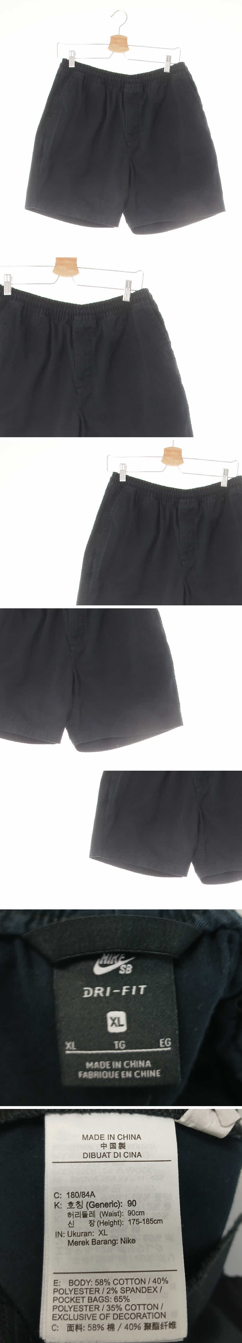나이키 5부트레이닝팬츠 나이키 네이비 드라이핏 5부트레이닝팬츠