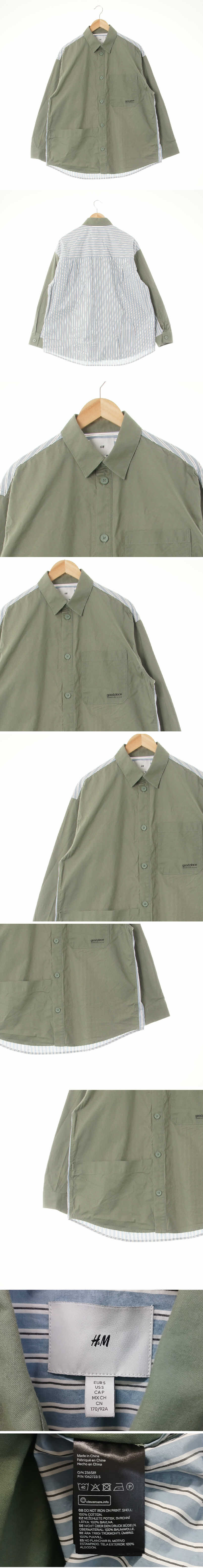 h&m 빅포켓배색사이드플리츠셔켓 h&m 카키라이트블루 스트라이프 면 빅포켓배색사이드플리츠셔켓