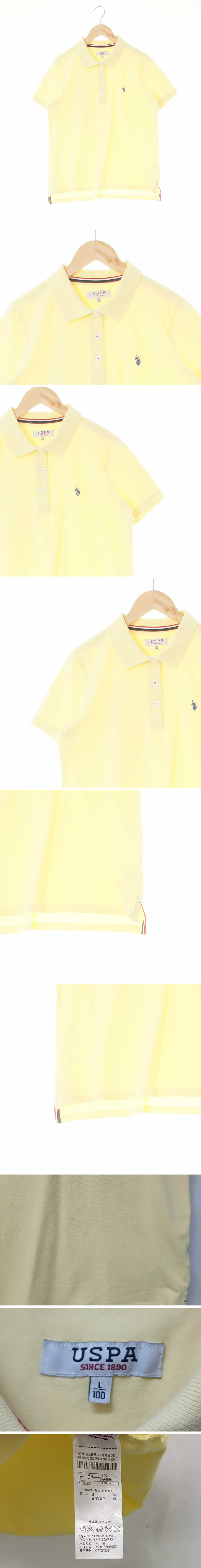 uspa 자수로고반소매카라티 uspa 라이트옐로우 면혼방 자수로고반소매카라티