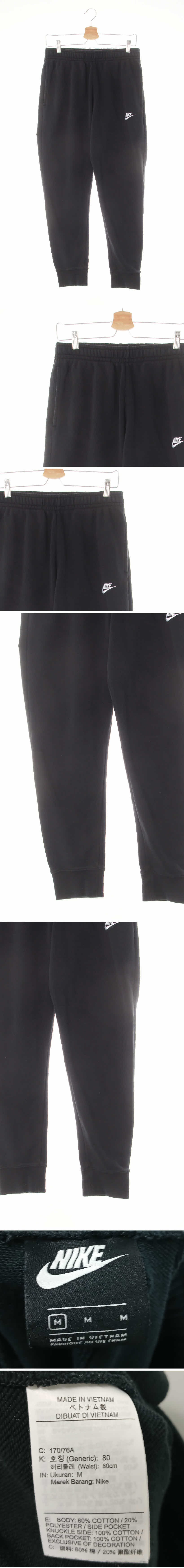나이키 라이트블랙 면혼방 조거자수로고트레이닝팬츠