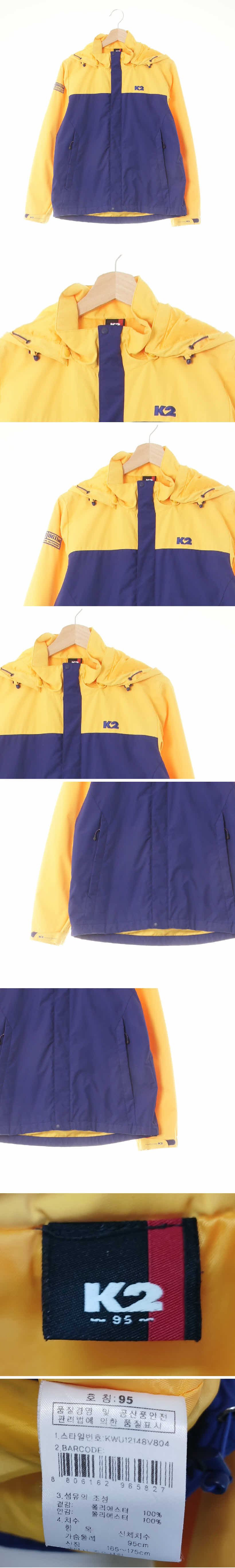 k2 투톤블록소매패치윈드자켓 k2 스트롱블루스펙트라옐로우 투톤블록소매패치윈드자켓