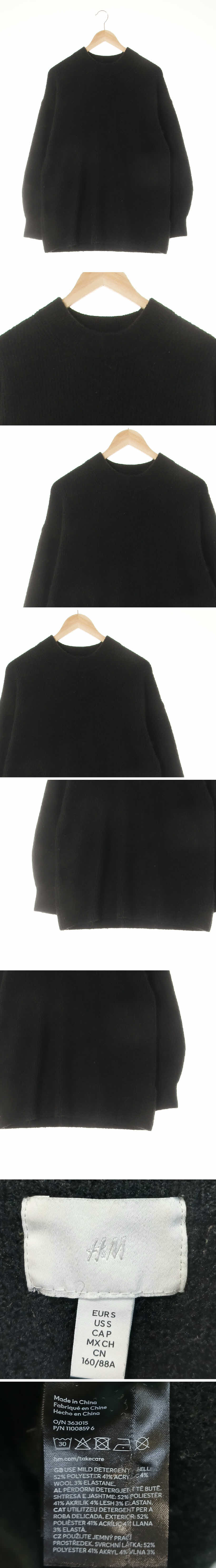 h&m 모크넥스웨터 h&m 블랙 울혼방 모크넥스웨터