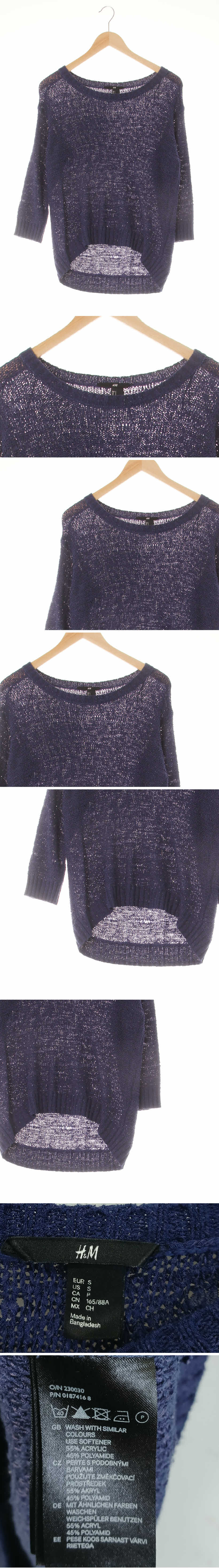 h&m 니팅7부티 h&m 블루아이리스 니팅7부티
