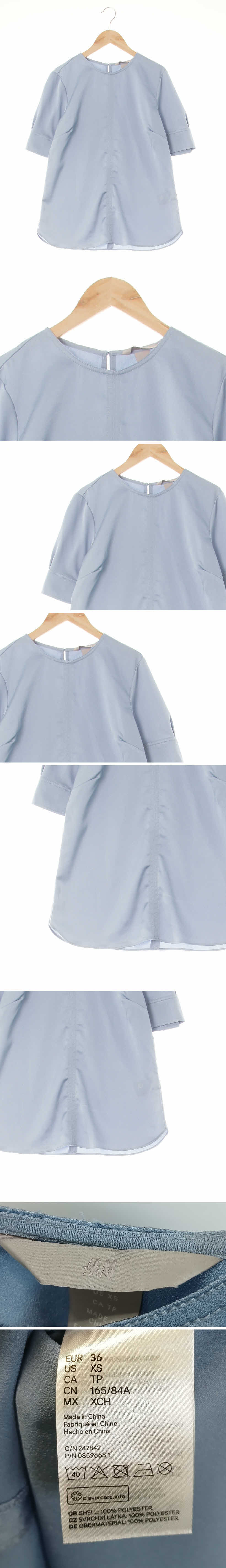 h&m 실키절개라인반팔블라우스 h&m 헤이즈블루 실키절개라인반팔블라우스