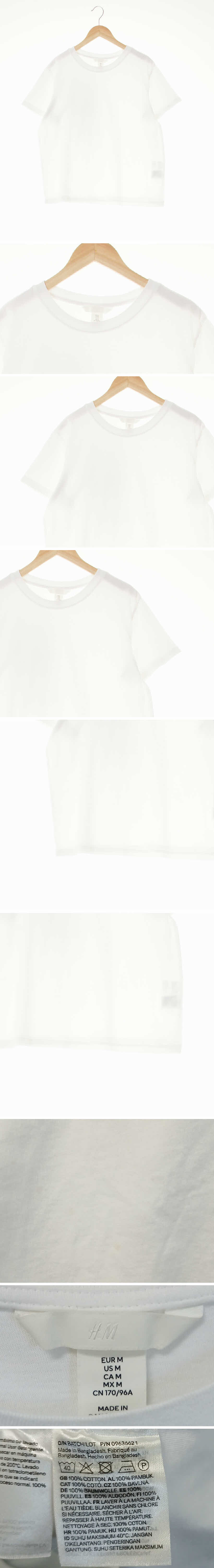 h&m 심플라운드반팔티 h&m 화이트 면 심플라운드반팔티