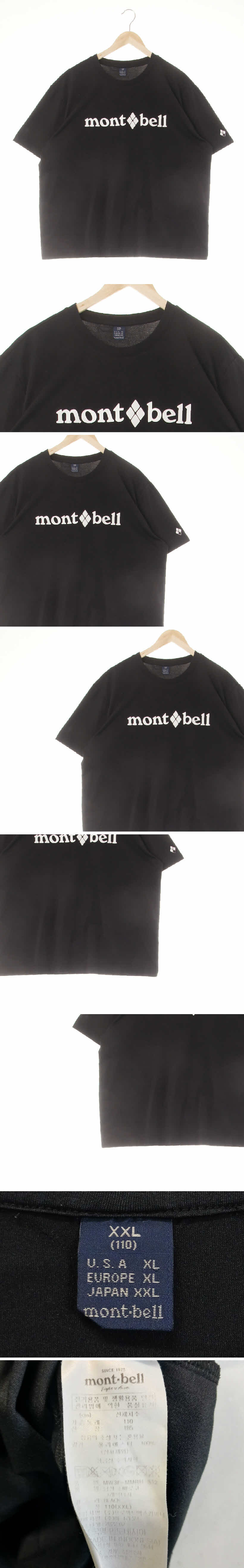 몽벨 루즈핏반팔티 몽벨 블랙 루즈핏반팔티