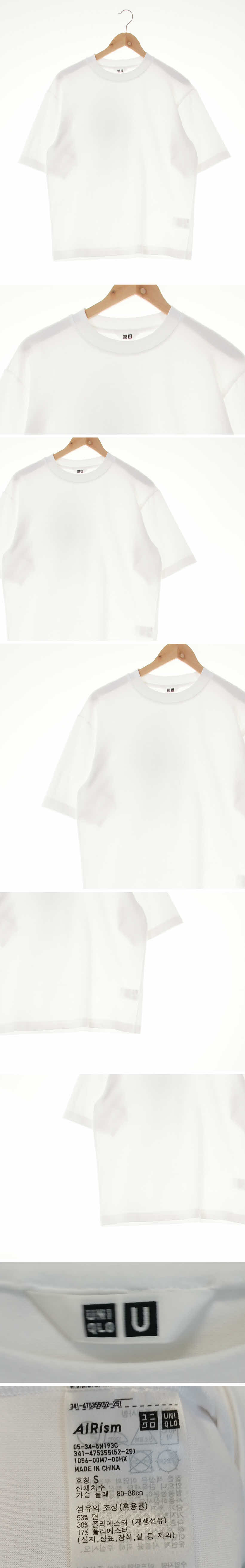 유니클로 크루넥루즈핏반팔티 유니클로 화이트 에어리즘 크루넥루즈핏반팔티