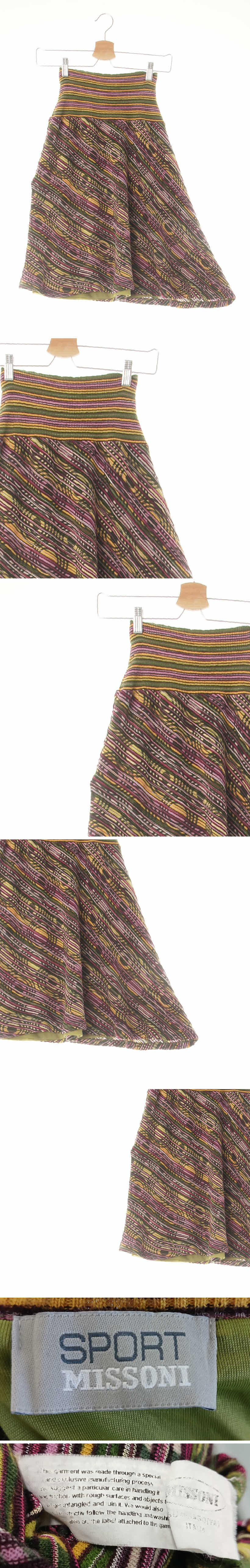 sportmissoni 사선밴딩니트스커트 sportmissoni 딥그린딥퍼플 스트라이프 사선밴딩니트스커트