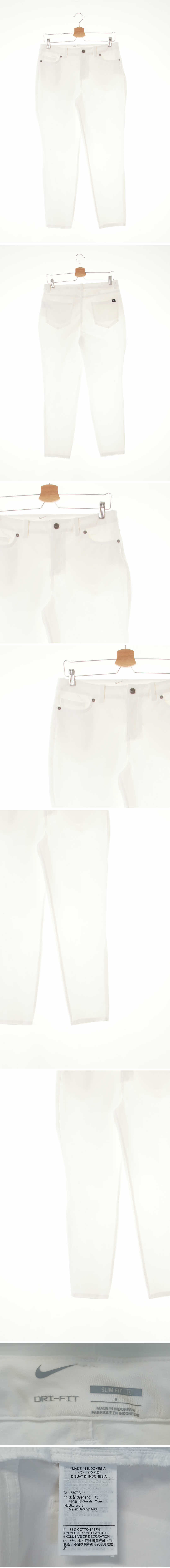 나이키 스트레치진 나이키 아이보리 드라이핏 스트레치진