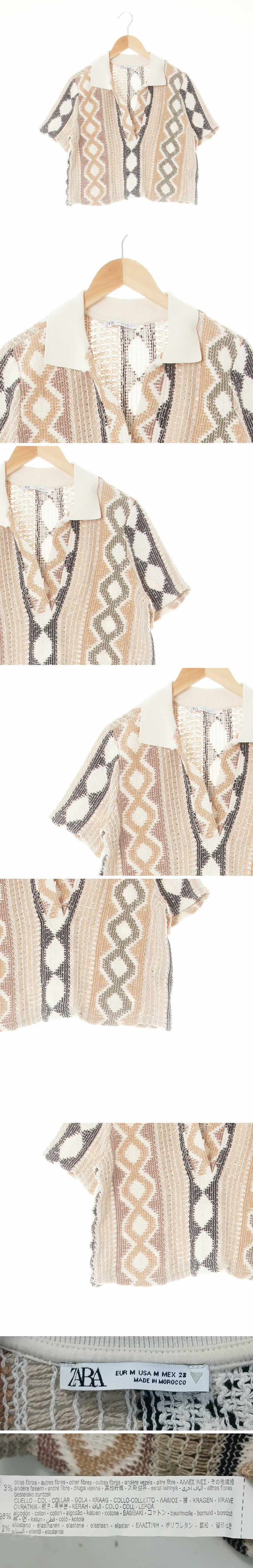 자라 슬릿카라세미크롭반팔니트 자라 베이지 지그재그스트라이프 면혼방 슬릿카라세미크롭반팔니트