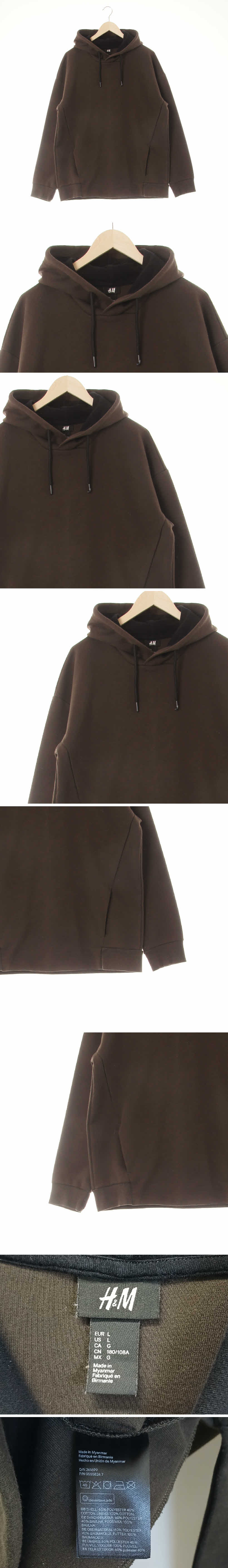 h&m 절개드롭숄더후드티 h&m 다크브라운 면혼방 절개드롭숄더후드티