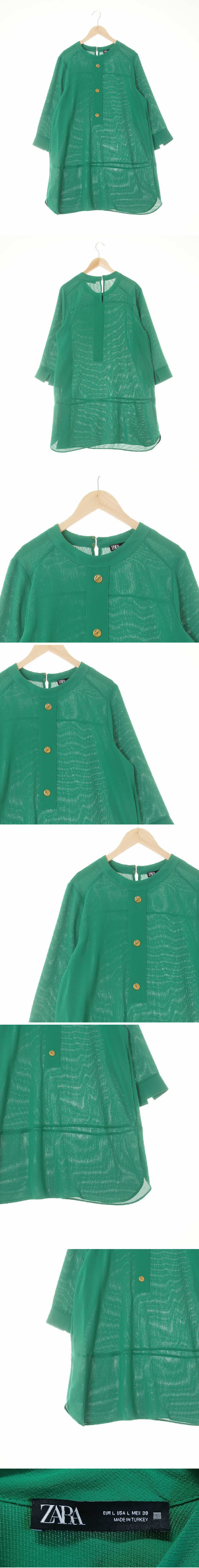 자라 루즈롱블라우스 자라 그린 루즈롱블라우스