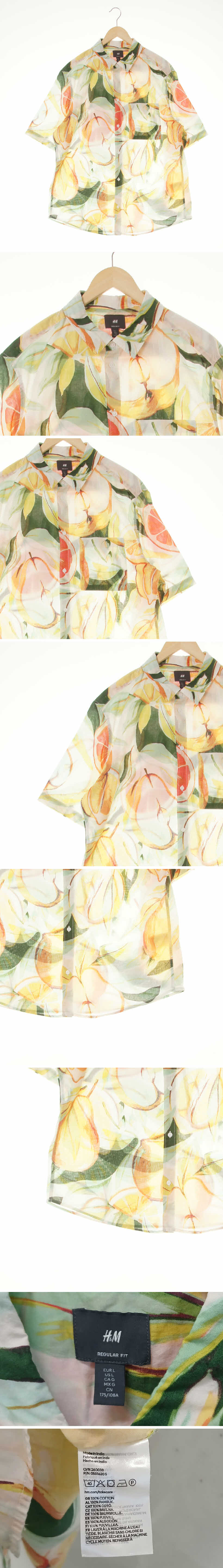 h&m 포켓반소매셔츠 h&m 아이보리 과일패턴 면 포켓반소매셔츠