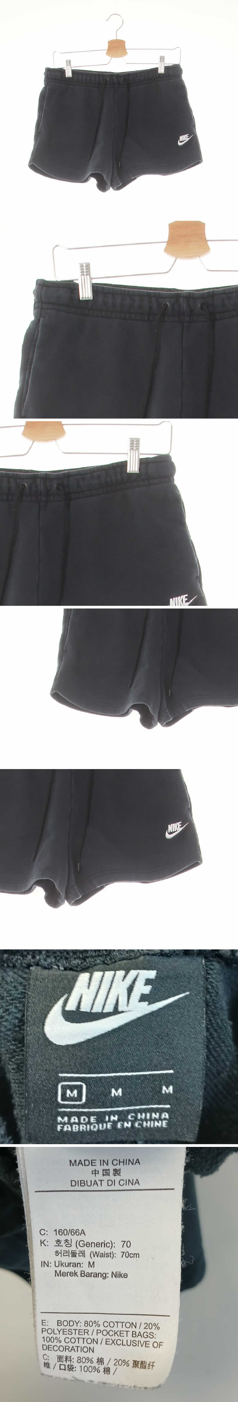 나이키 페일블랙 면혼방 자수로고스웨트숏츠