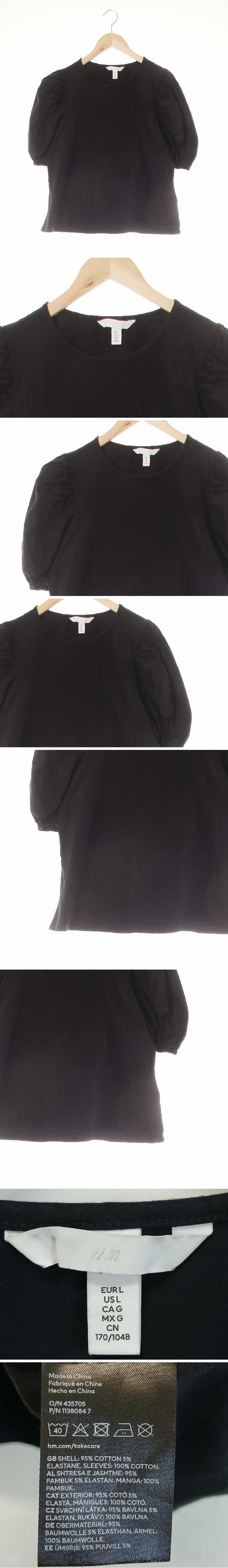 h&m 배색소매퍼프반팔티 h&m 블랙 면혼방 배색소매퍼프반팔티