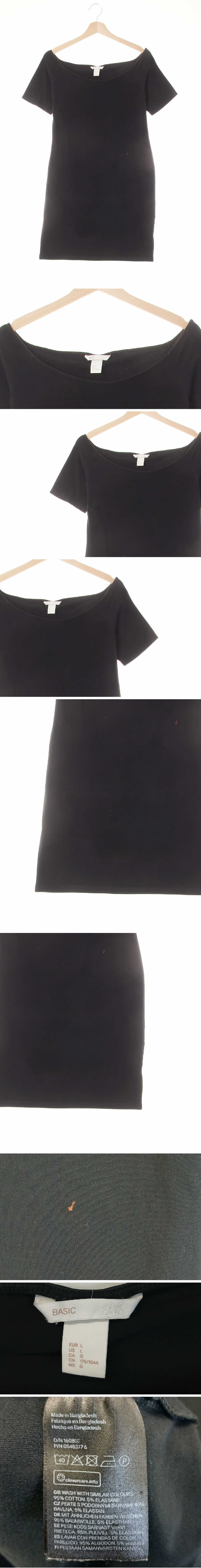h&m 오프숄더미니멀원피스 h&m 블랙 면혼방 오프숄더미니멀원피스