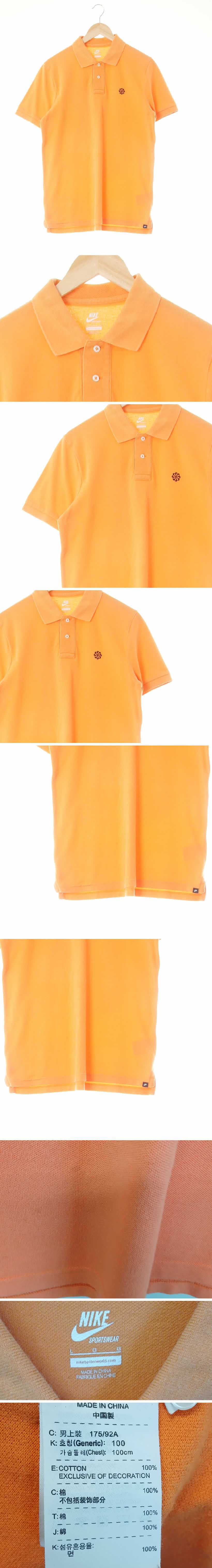 나이키 자수포인트카라반팔티 나이키 오텀선셋오렌지 면 자수포인트카라반팔티