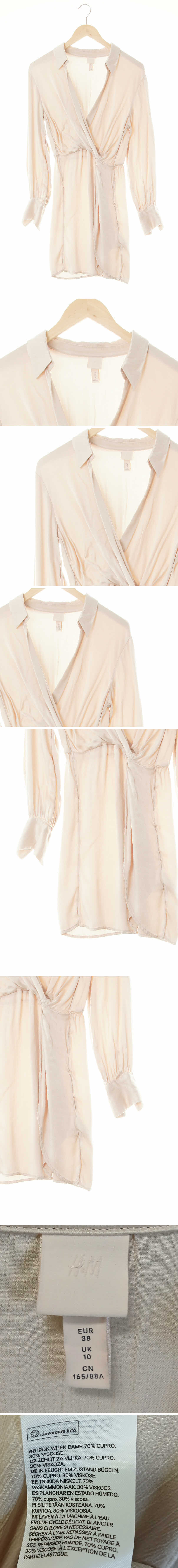 h&m 트위스트브이넥실키셔츠원피스 h&m 아몬드밀크아이보리 비스코스혼방 트위스트브이넥실키셔츠원피스
