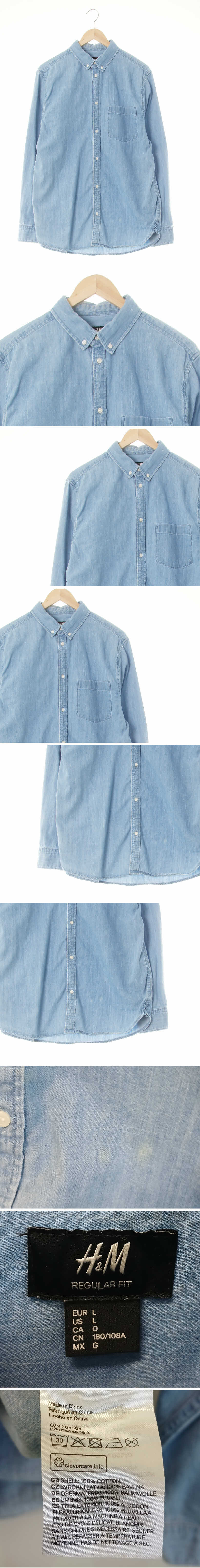 h&m 포켓청셔츠 h&m 스톤워시블루 면 포켓청셔츠