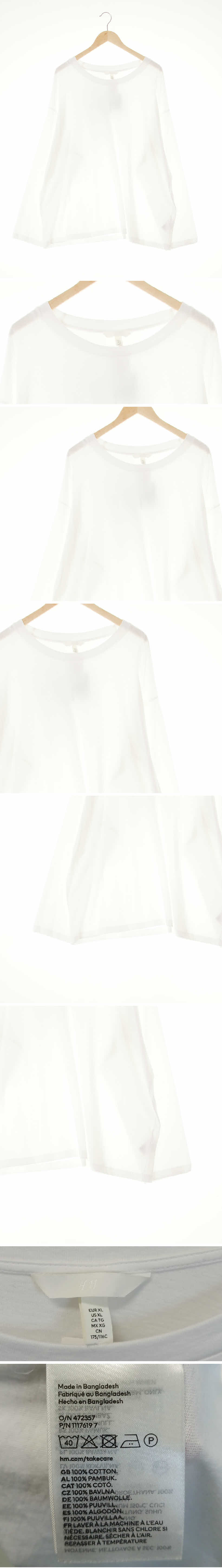 h&m 드롭숄더베이직긴팔티 h&m 화이트 면 드롭숄더베이직긴팔티