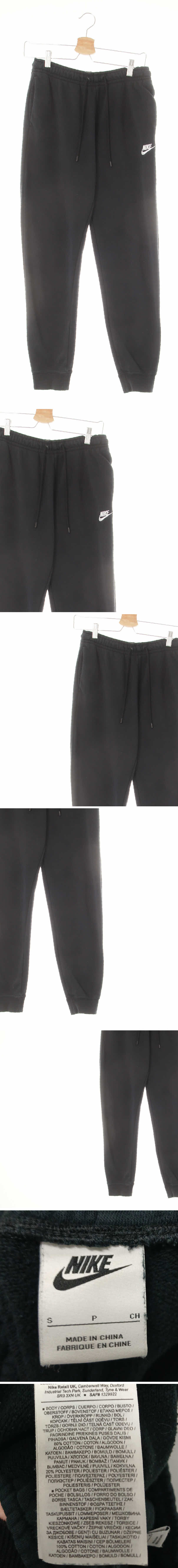 나이키 자수로고코튼추리닝팬츠 나이키 블랙 면혼방 자수로고코튼추리닝팬츠
