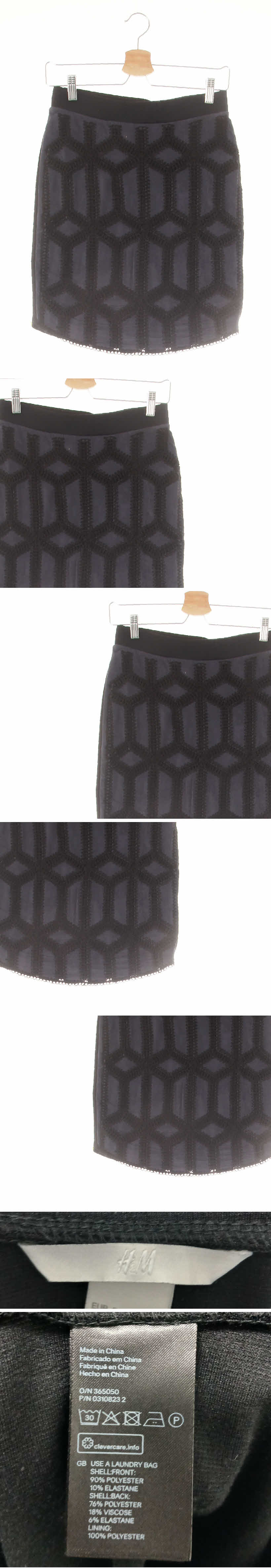 h&m 네이비블랙 육각형레이스패턴 라운딩h라인니트스커트