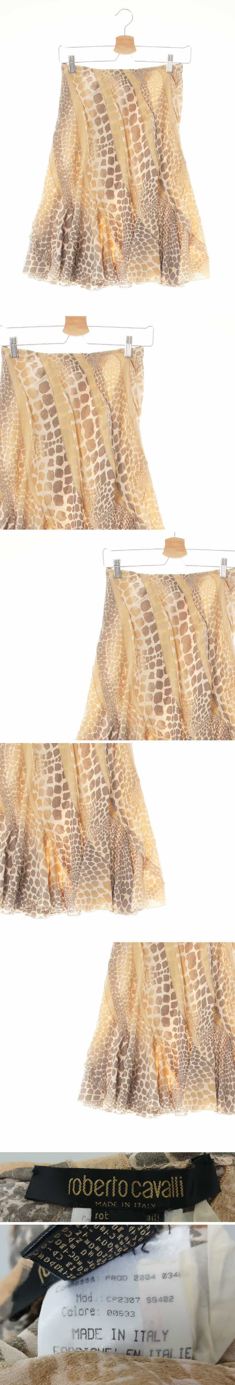robertocavalli 누디베이지 호피 프릴그라데이션스커트